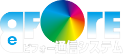 ビフォー通信システムロゴ